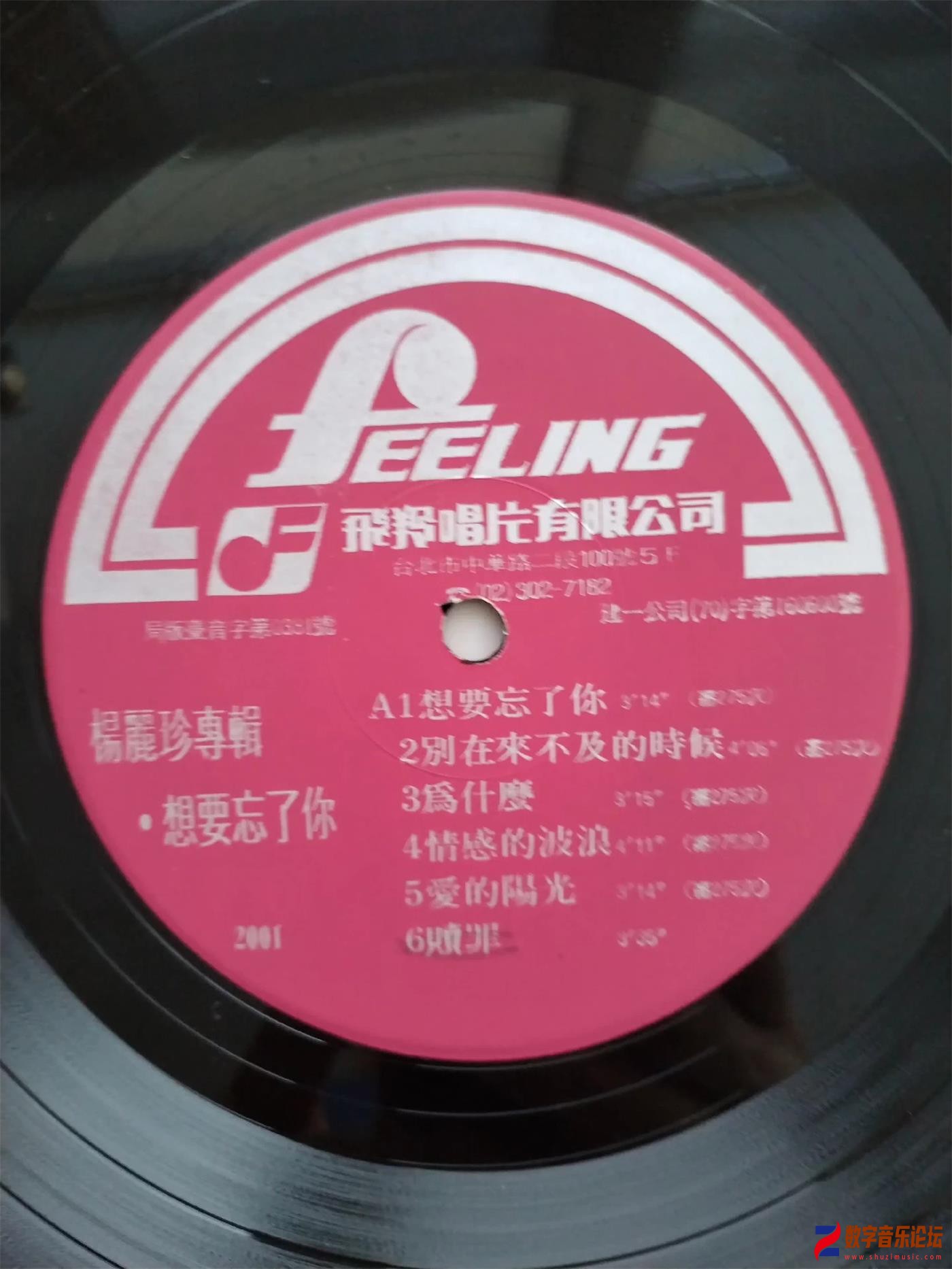 CD.jpg