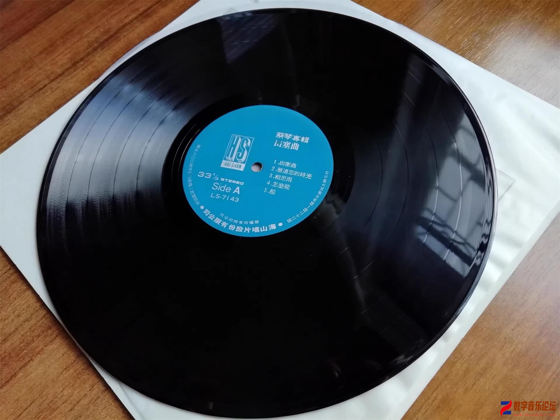 CD-.jpg