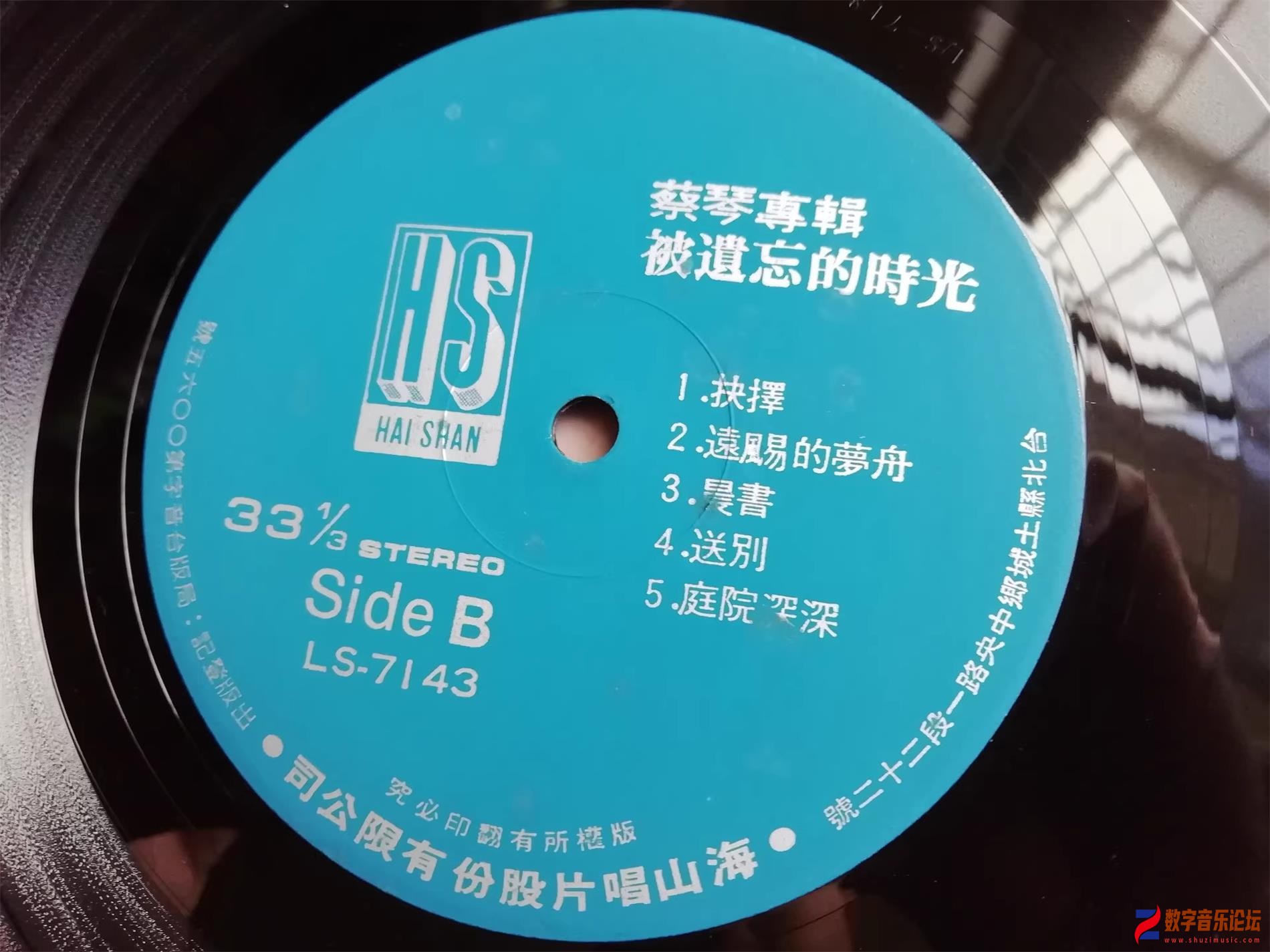 CD2.jpg