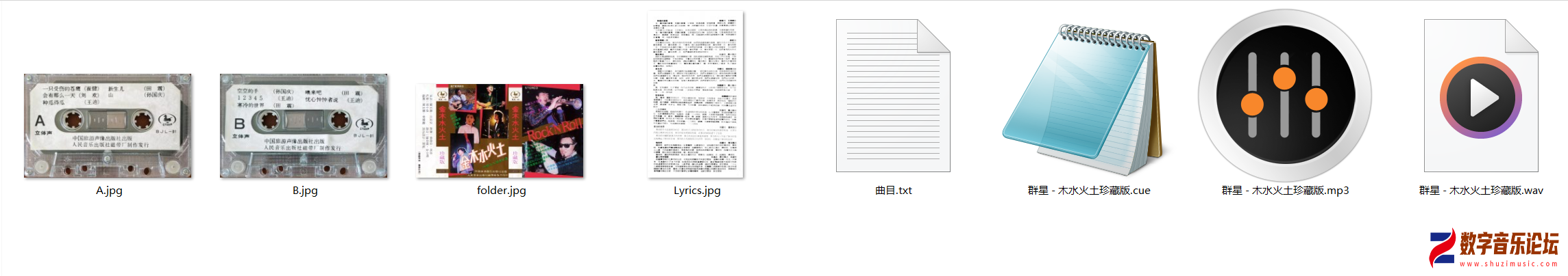 BJL-01.png