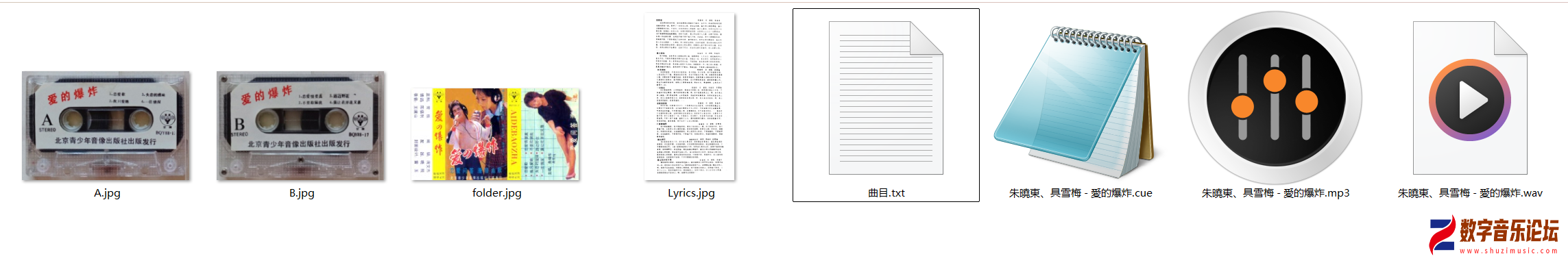 BQY88-17.png