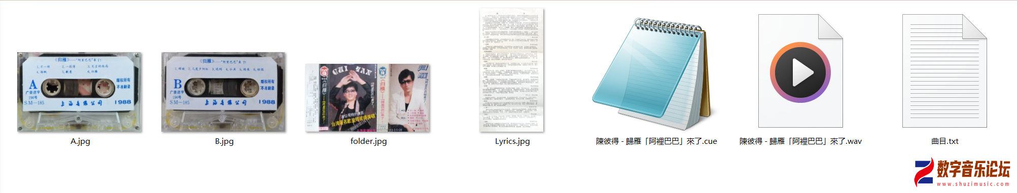 SM-185.png