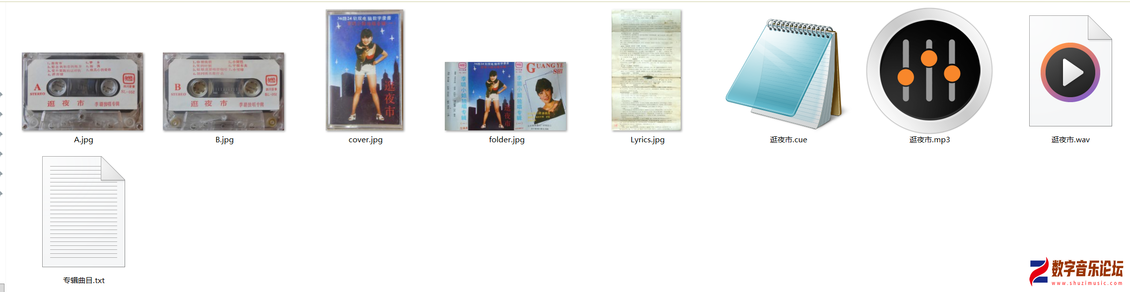 SL-052.png