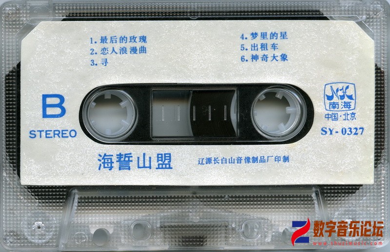 File0121.jpg