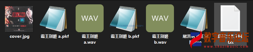 091424zgqg2gbd1qzz9ddo.png