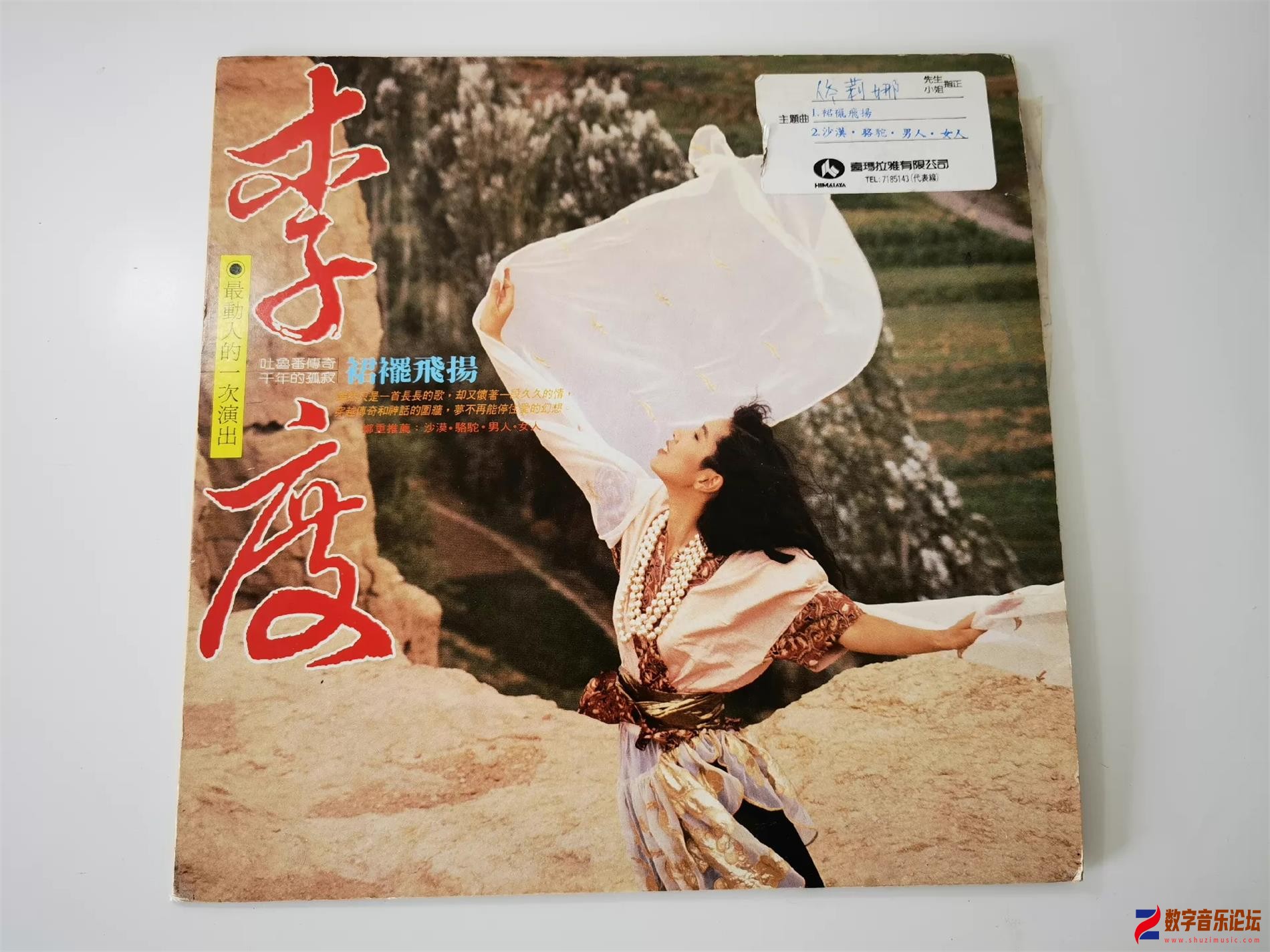 COVER.jpg