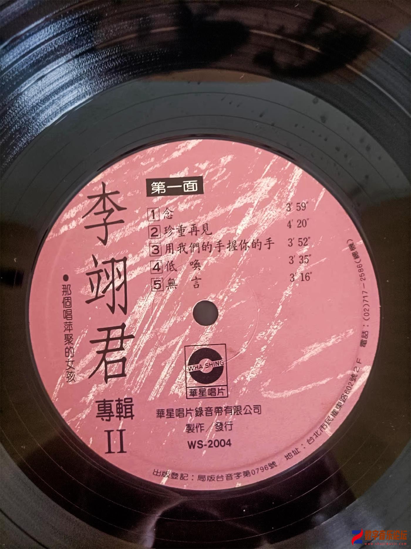 CD.jpg