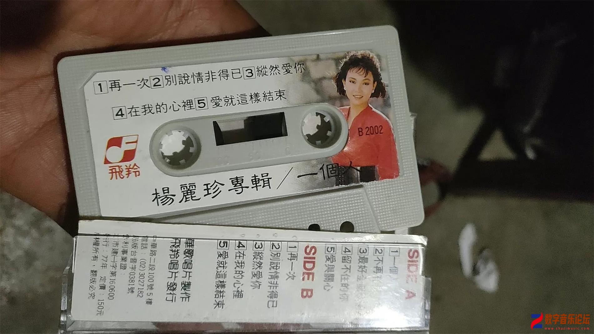 CD2.jpg