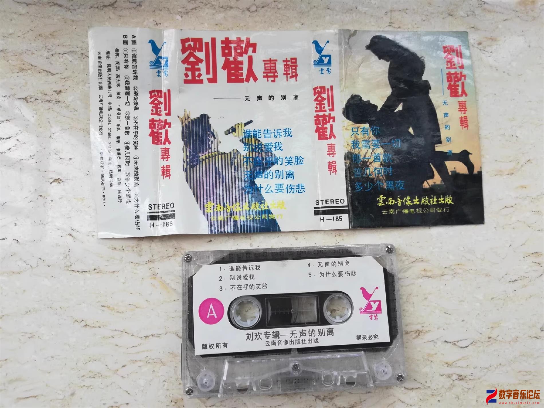 CD.jpg