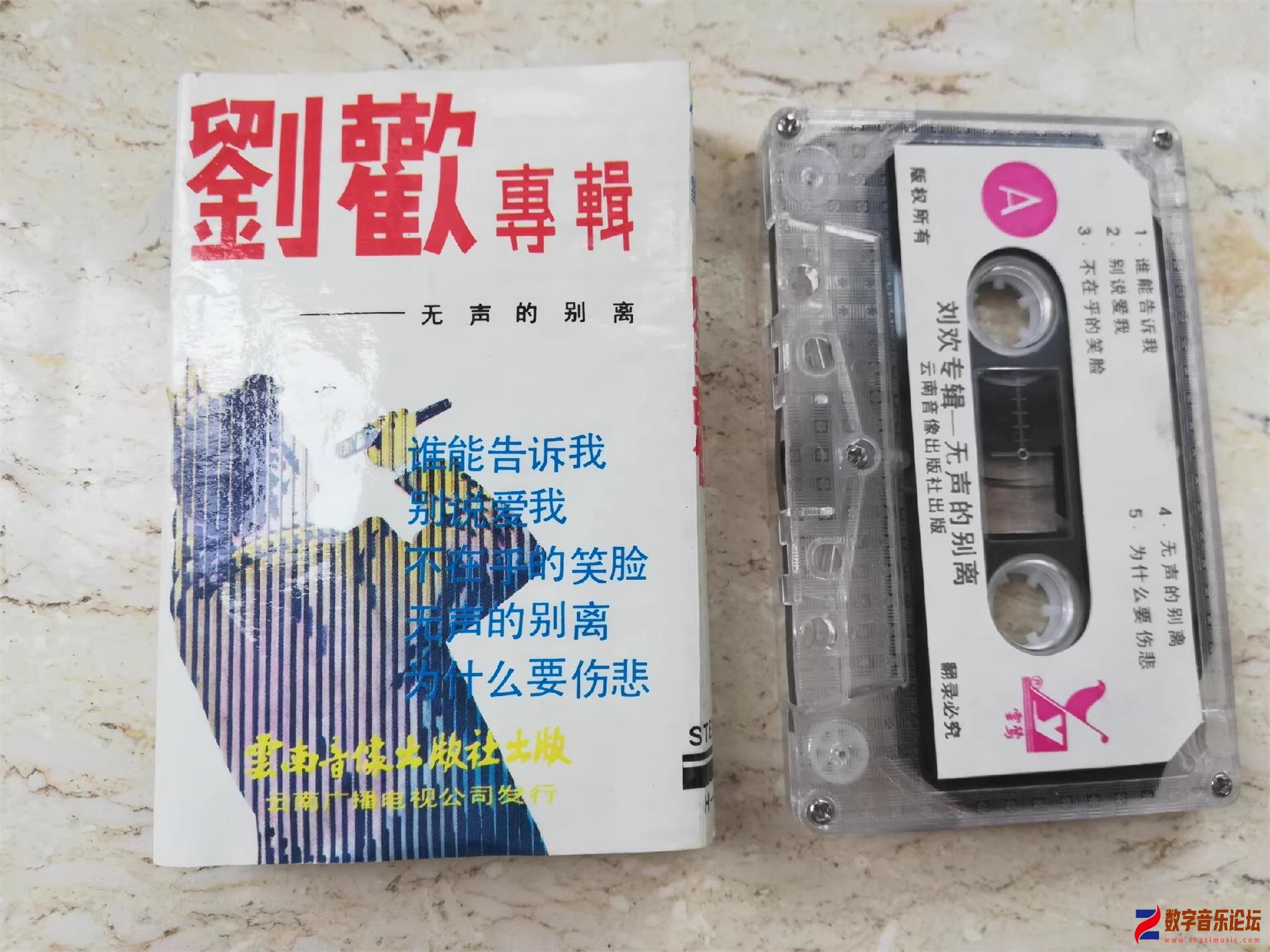COVER.jpg