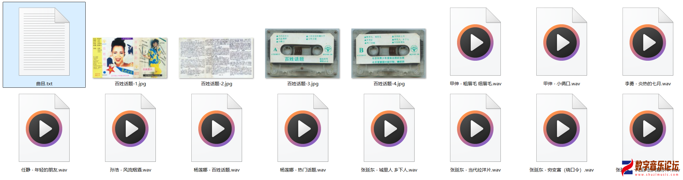 BQY89-08.png