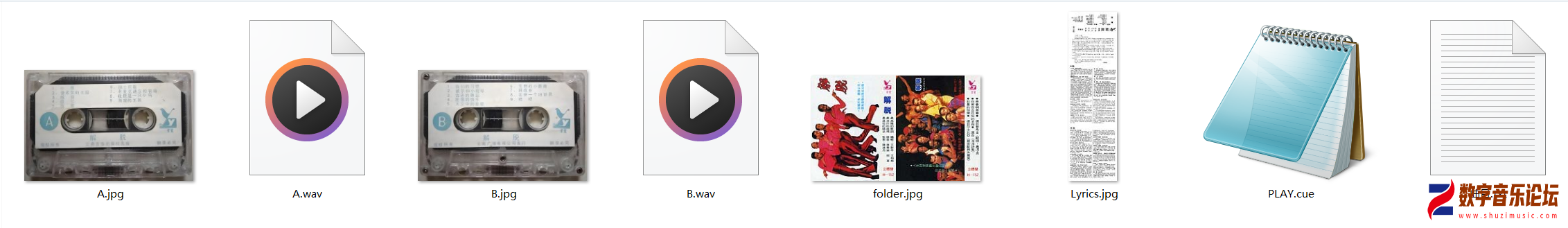 H-152.png