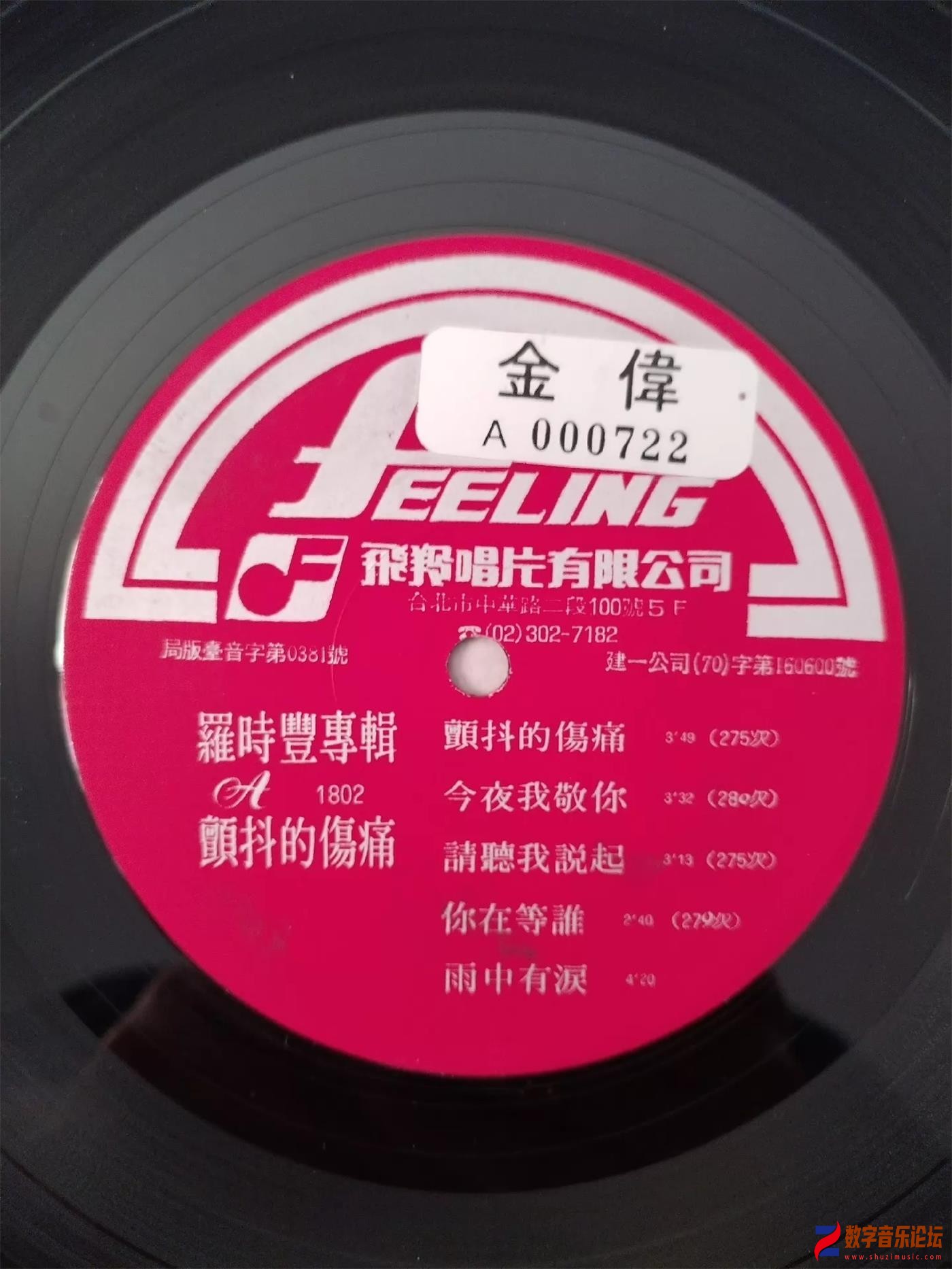 CD.jpg