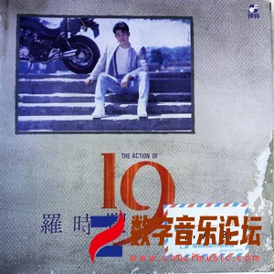 19（黑胶版）.jpg