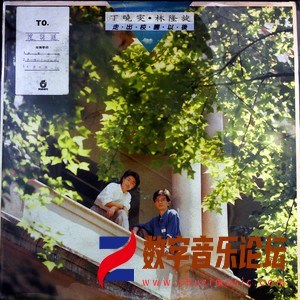 走出校园以后（黑胶版）.jpg