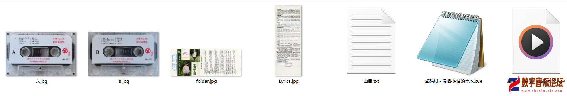 GL-37.png