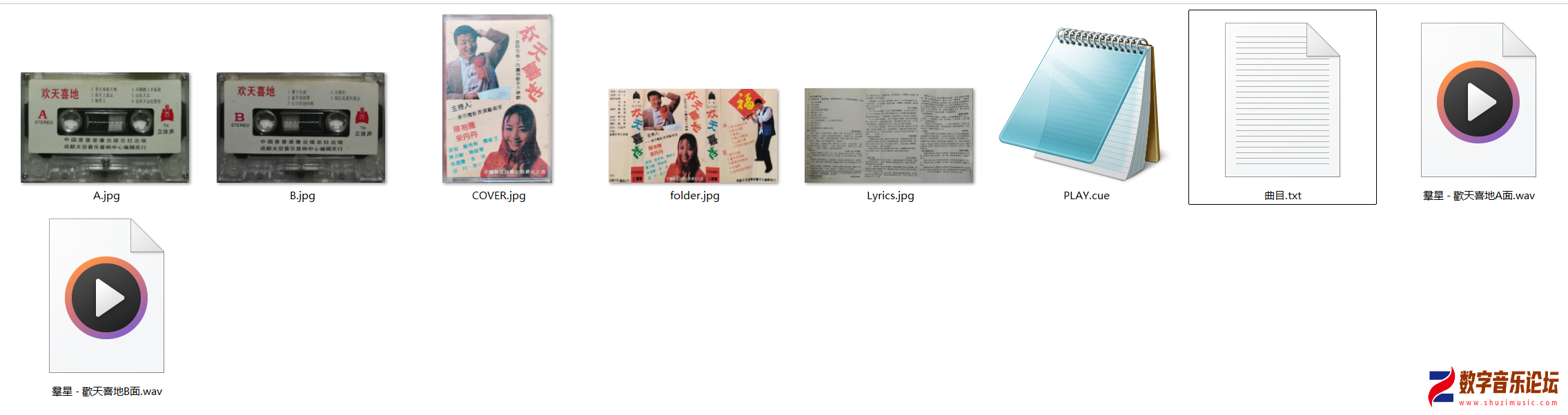 T  K BJ123.png