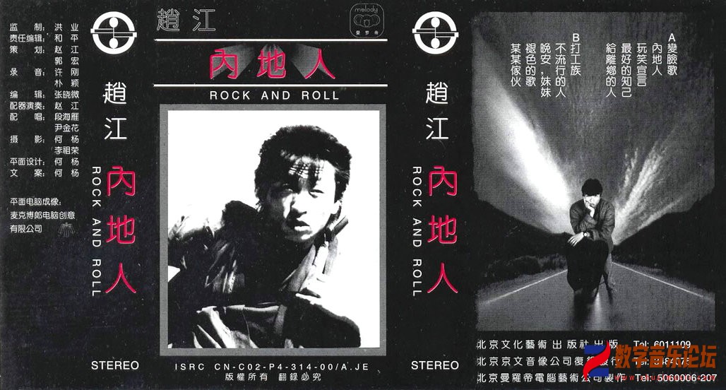 封面.jpg