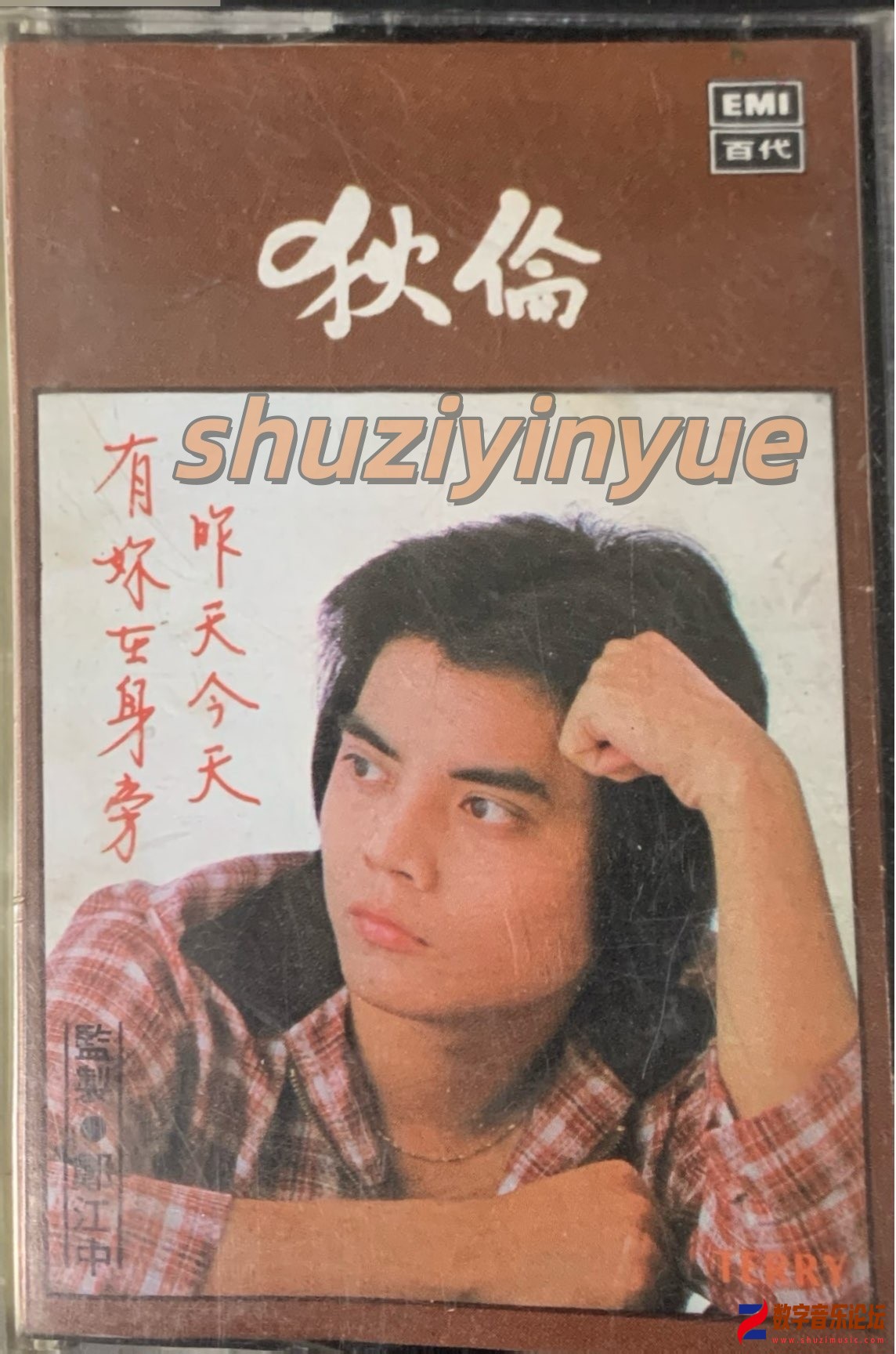 SLIV2015_副本.jpg