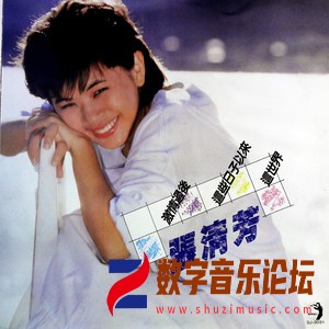 激情过后 这世界（黑胶版）.jpg