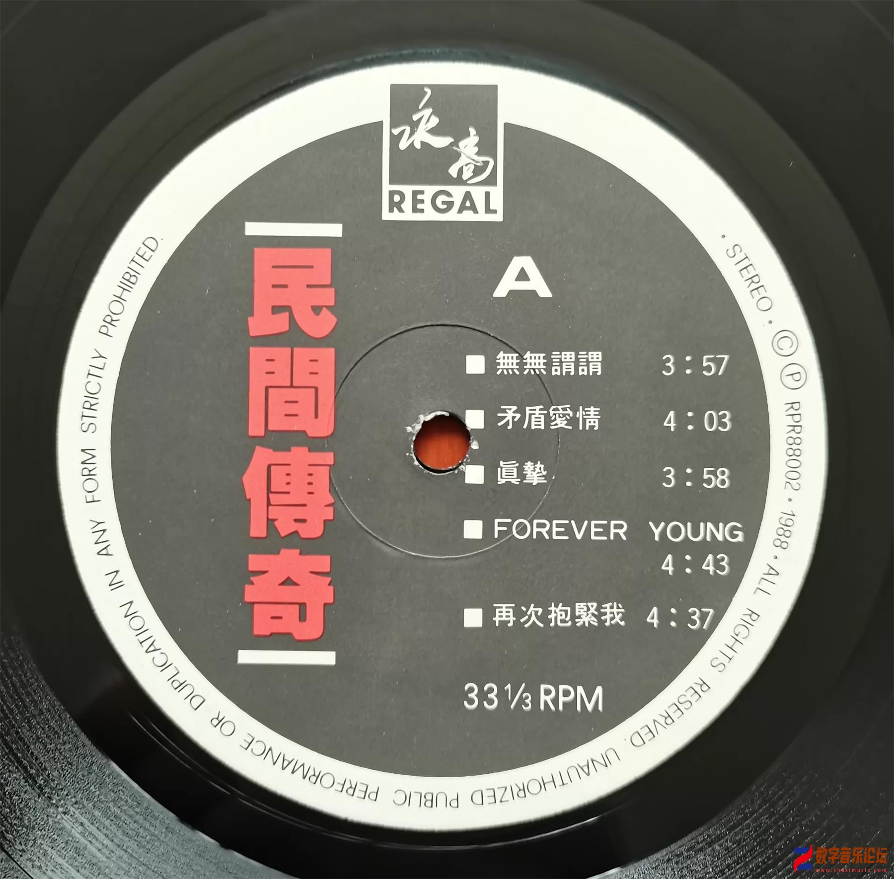 CD.jpg
