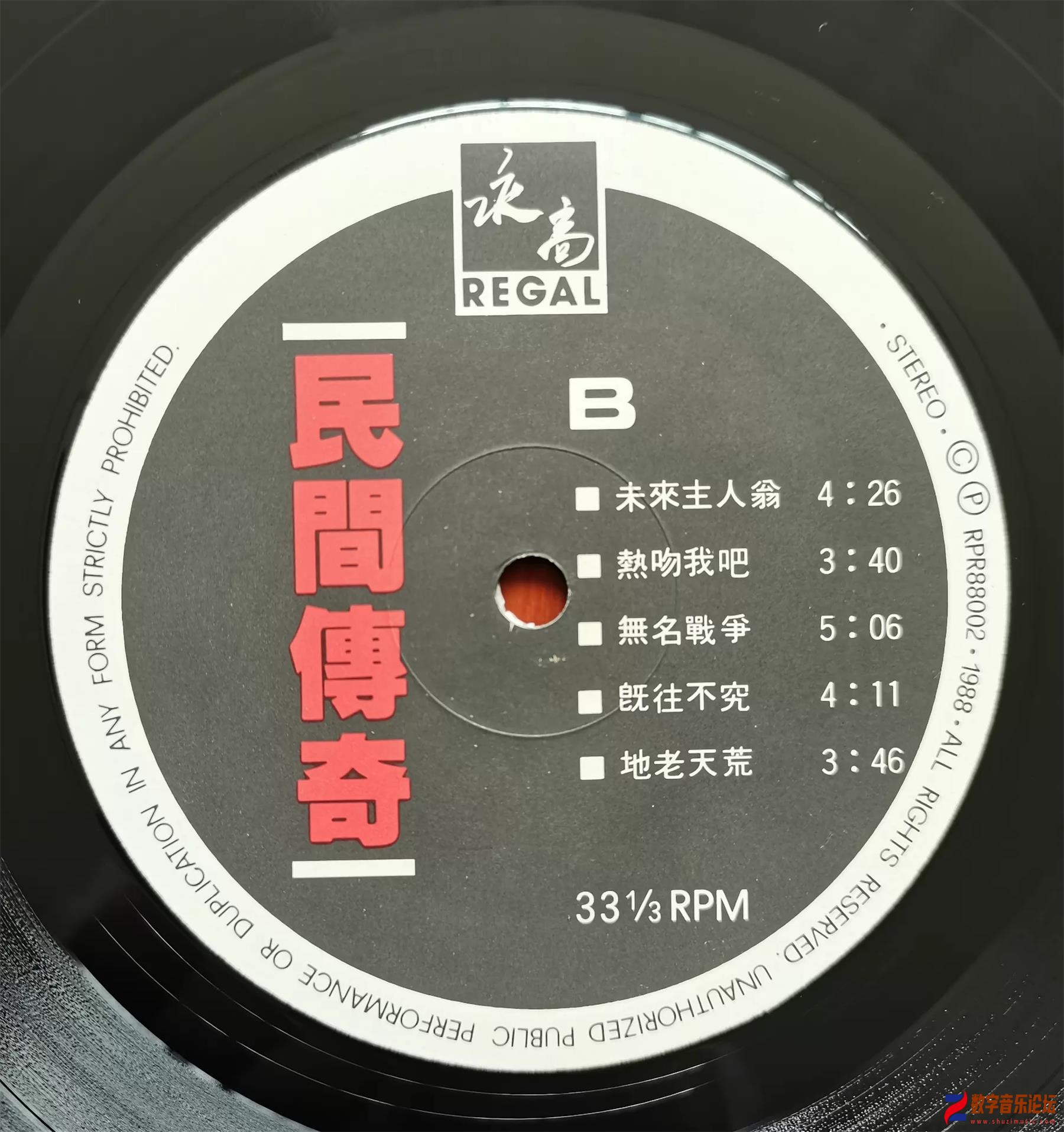 CD2.jpg