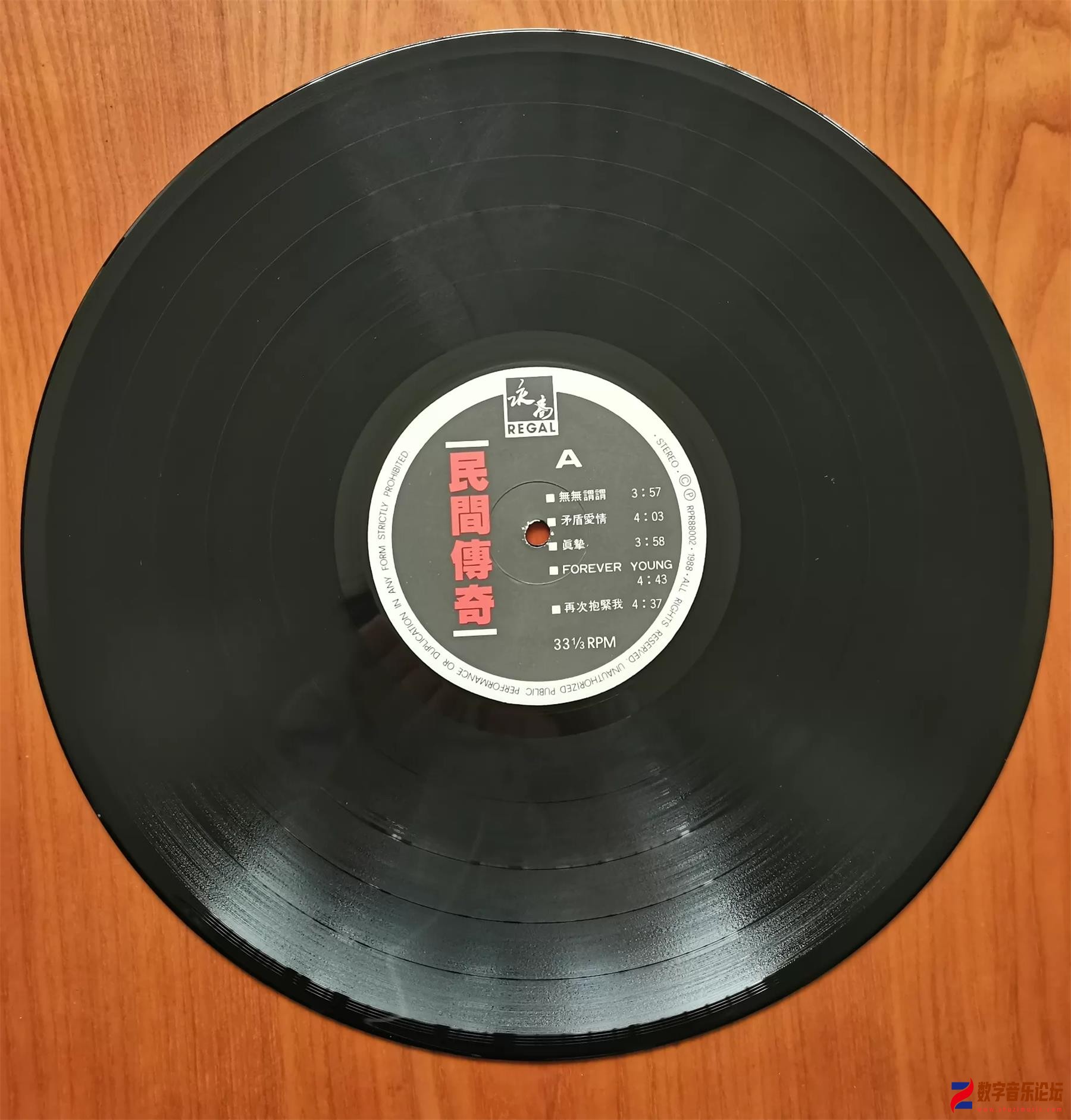 CD-.jpg