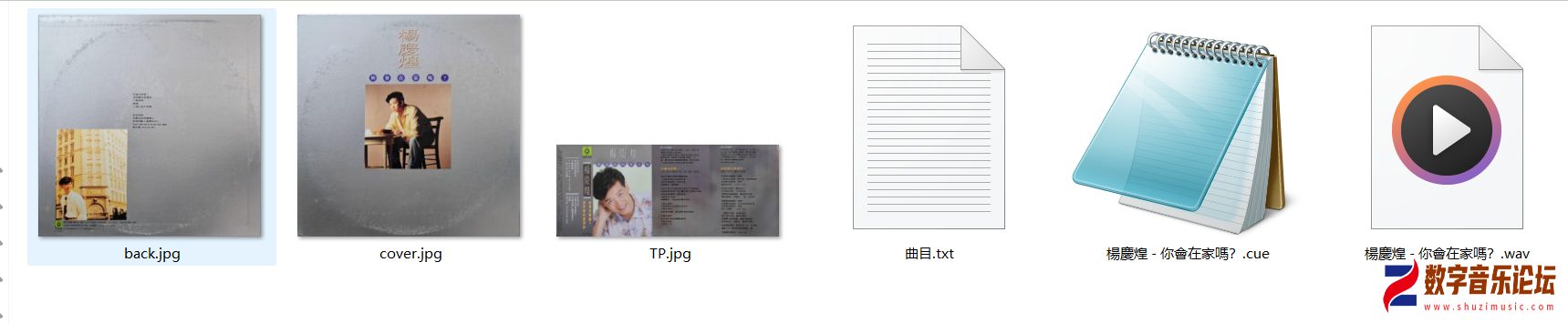 SR-2001.png