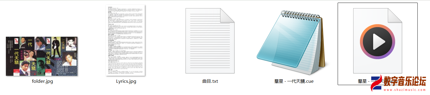 H-412.png