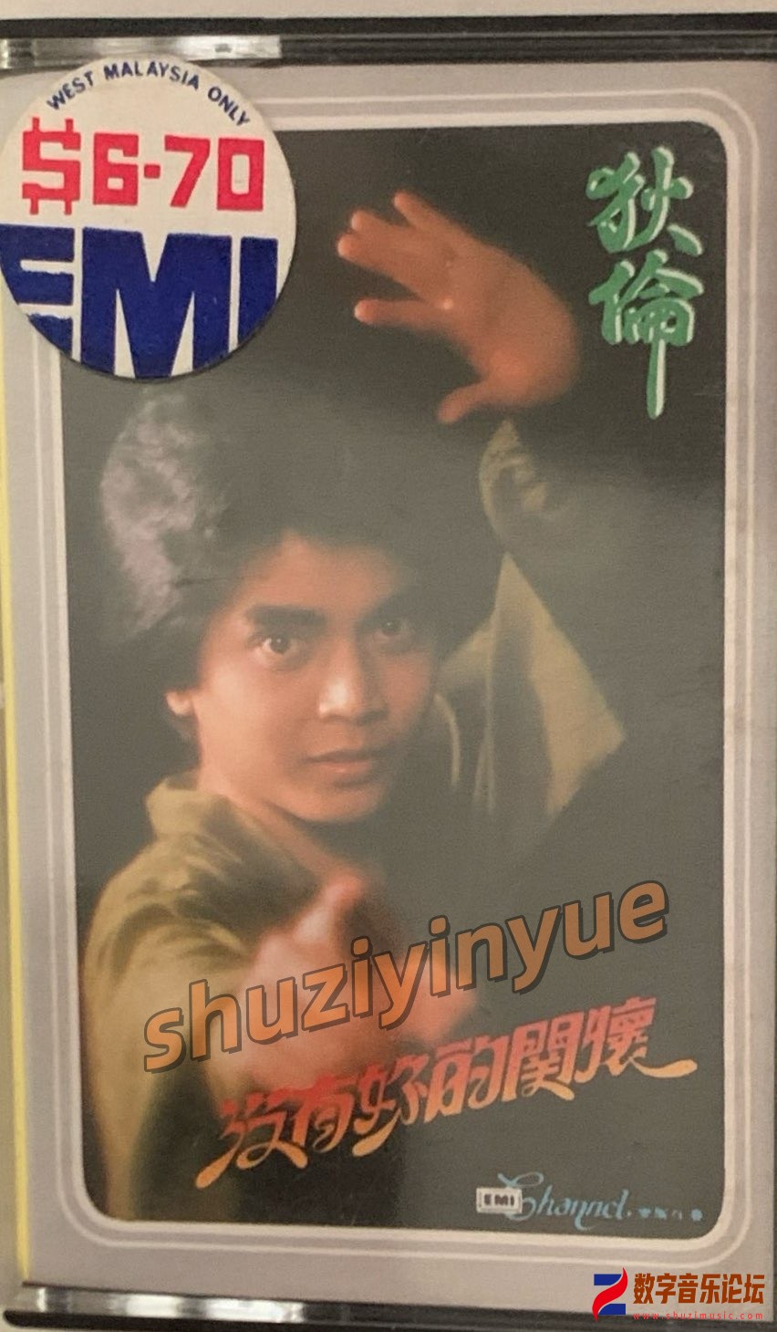MYLY0226_副本.jpg