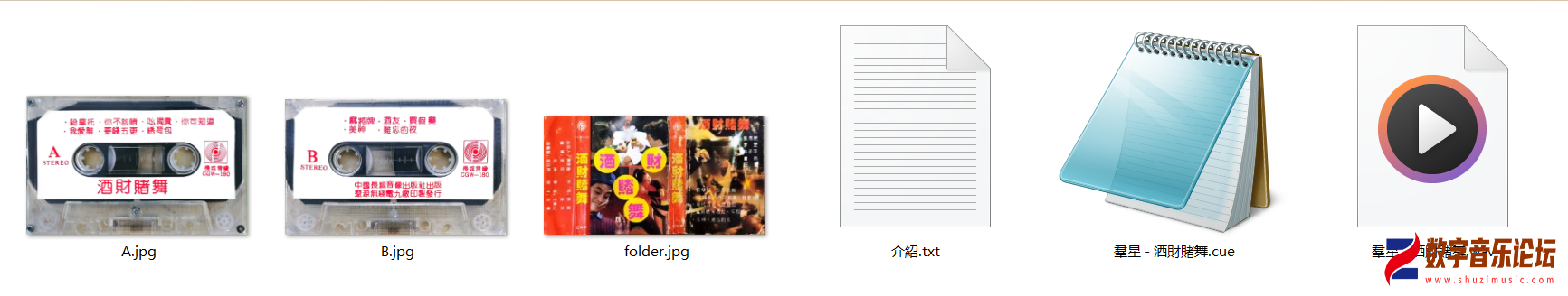 CGW-180.png