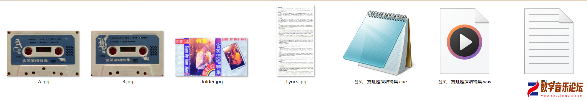 M86-49.png