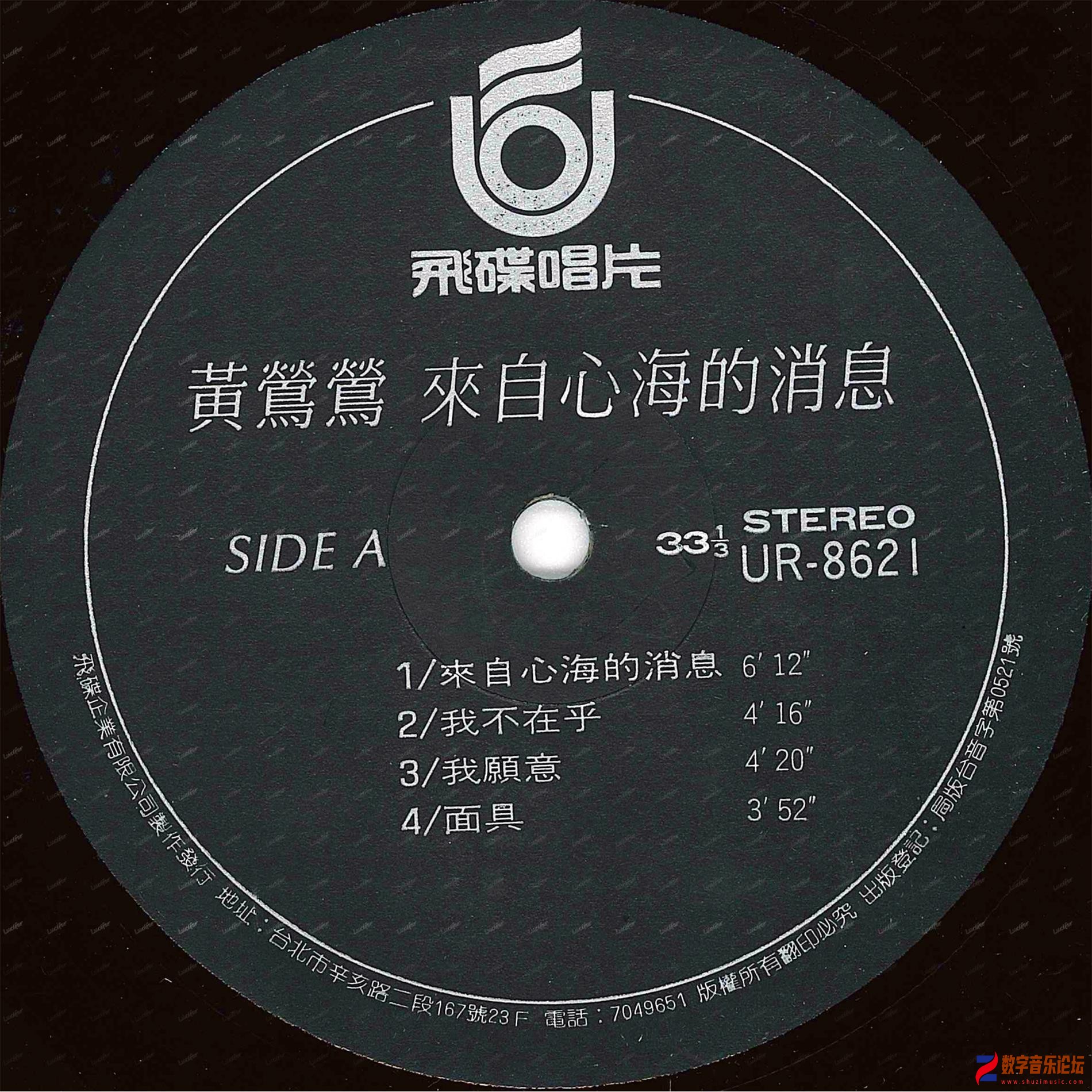 CD.jpg