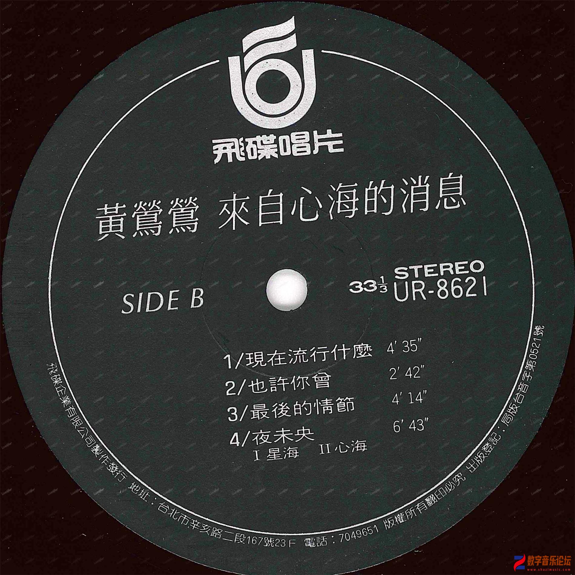 CD2.jpg