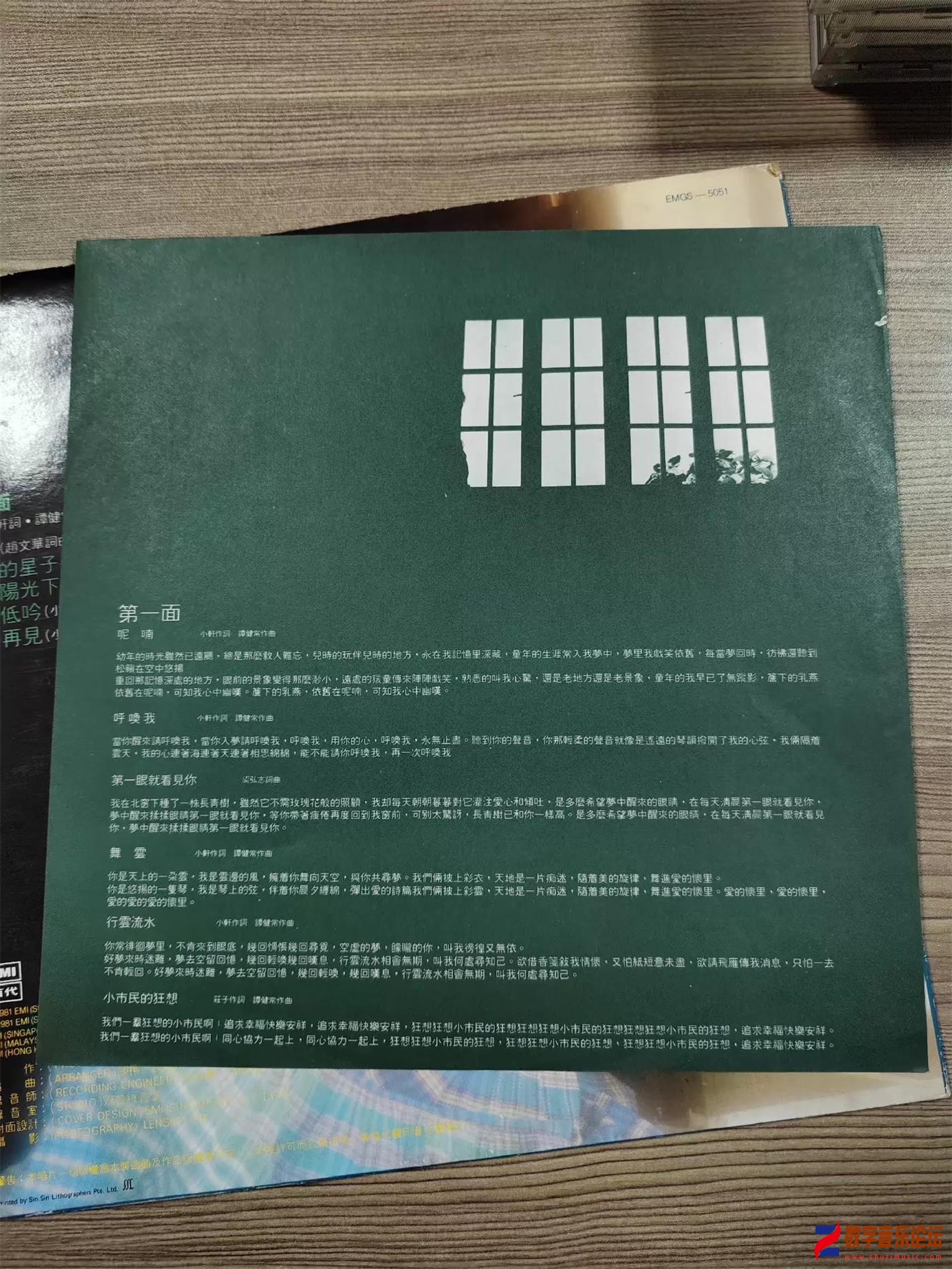 BOOK.jpg