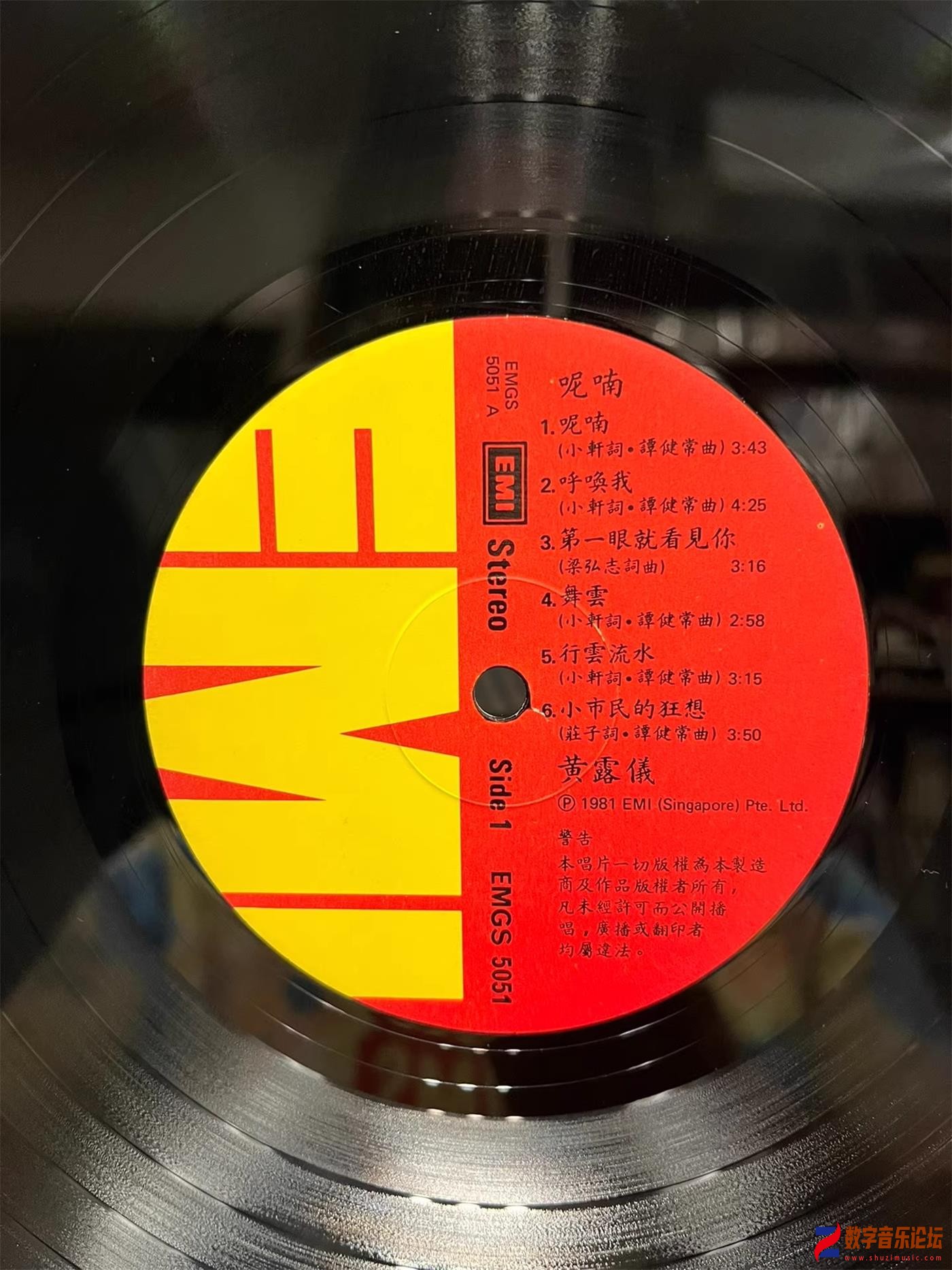 CD.jpg