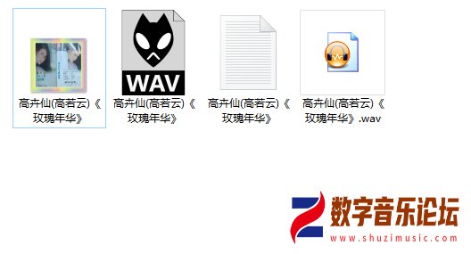 QQ20260401-185925.png