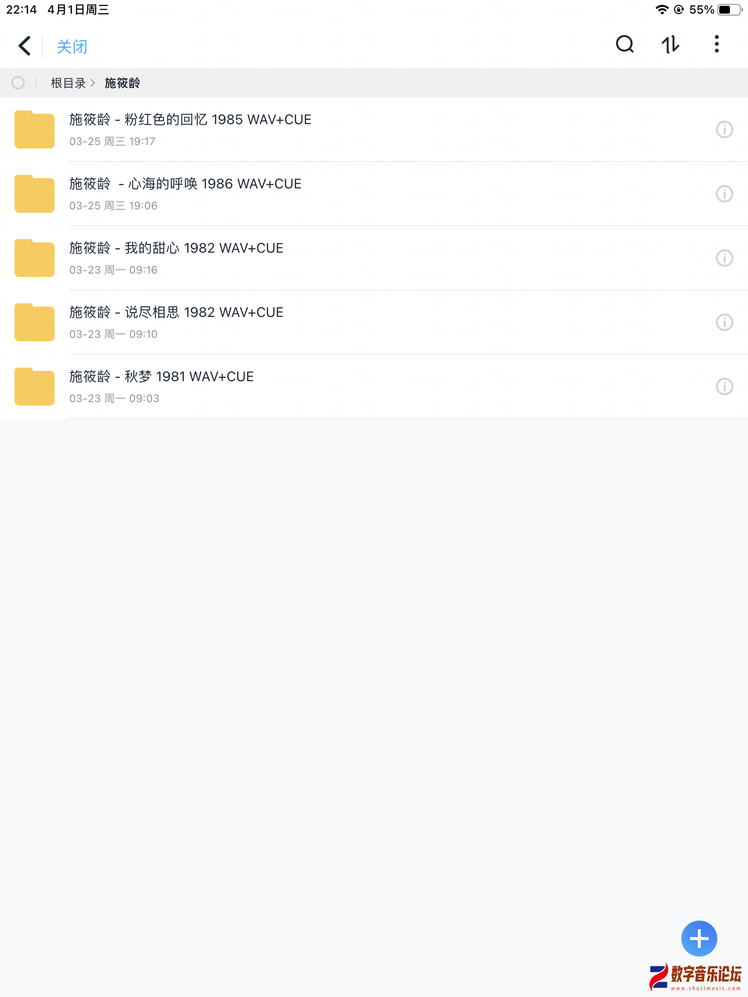 52EA3EAA-8485-42AD-BA34-89B22B5C2777.png