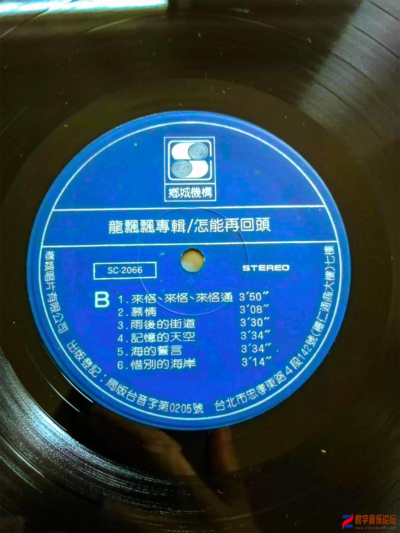 CD2.jpg