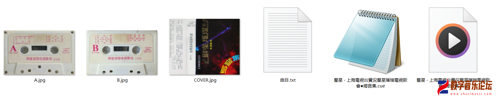 HD-111.png