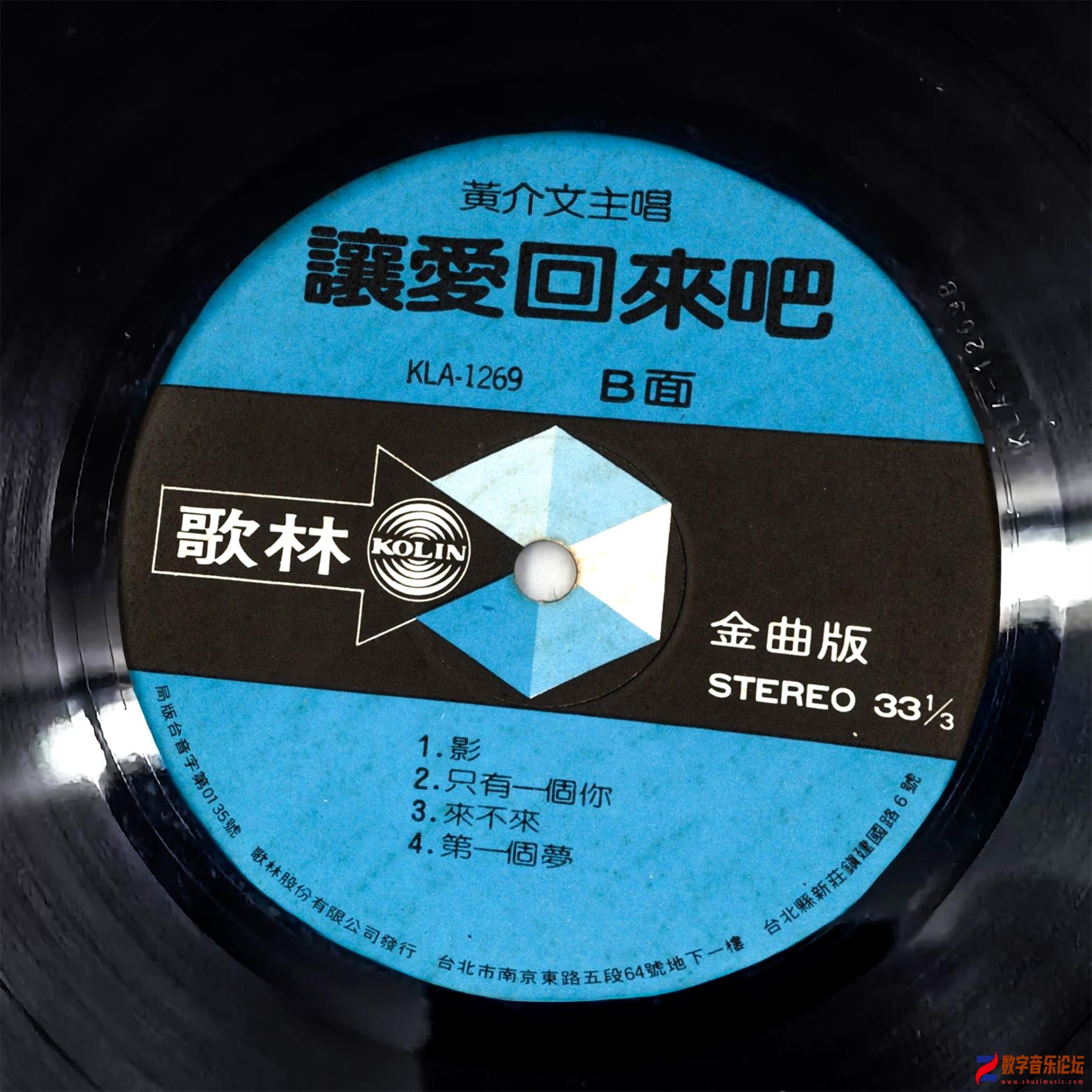CD2.jpg