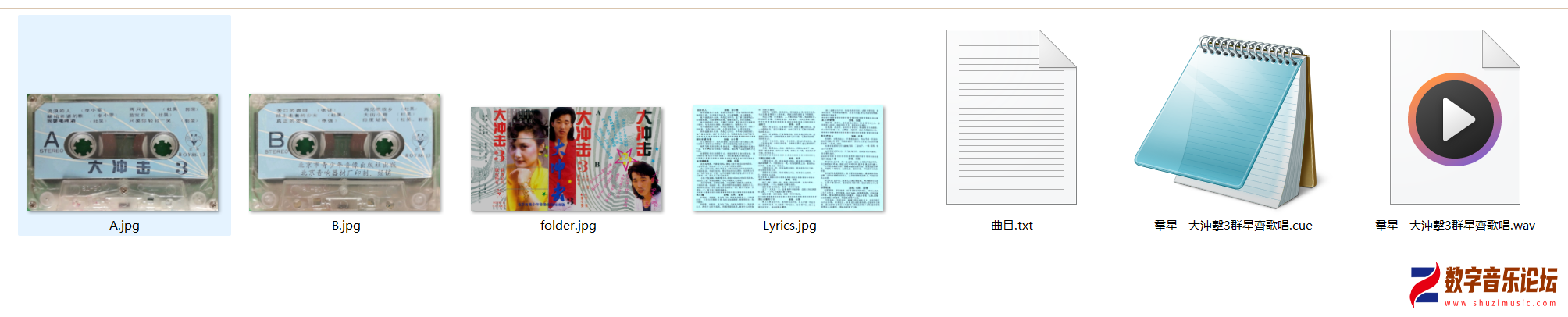BQY88-13.png