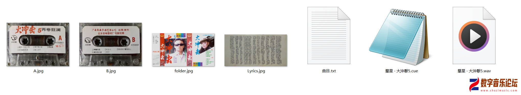 AB1090.png