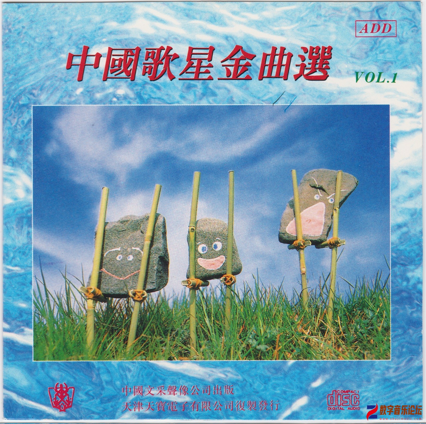 COVER.jpg