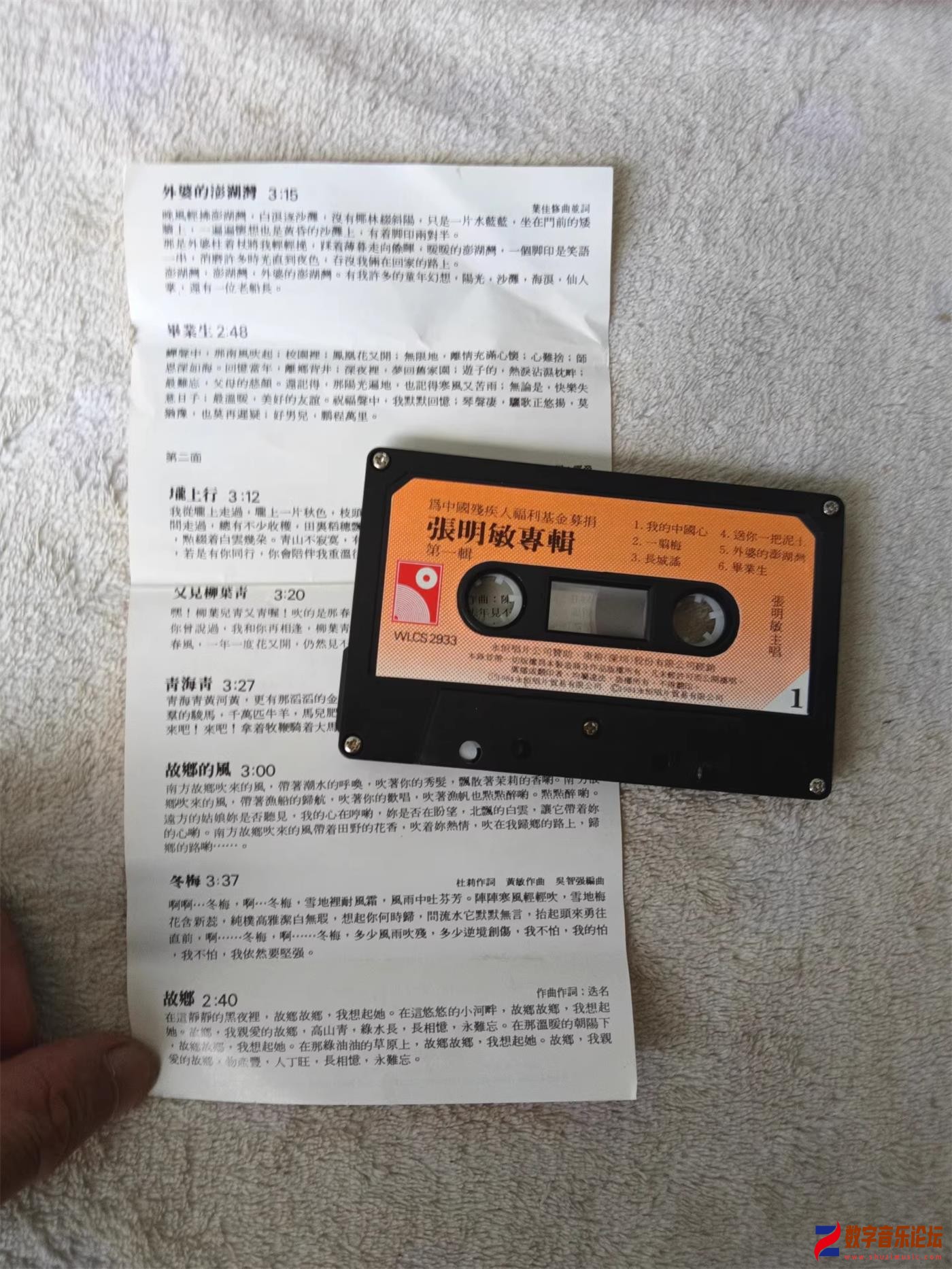 CD.jpg
