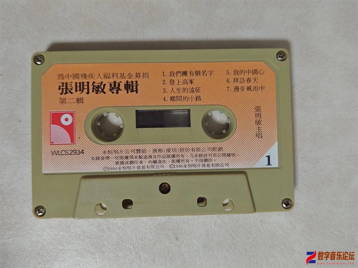 CD.jpg