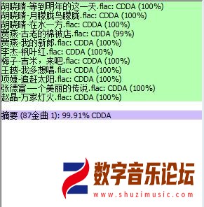 360截图20260411203801229.jpg