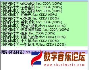 360截图20260411205907009.jpg
