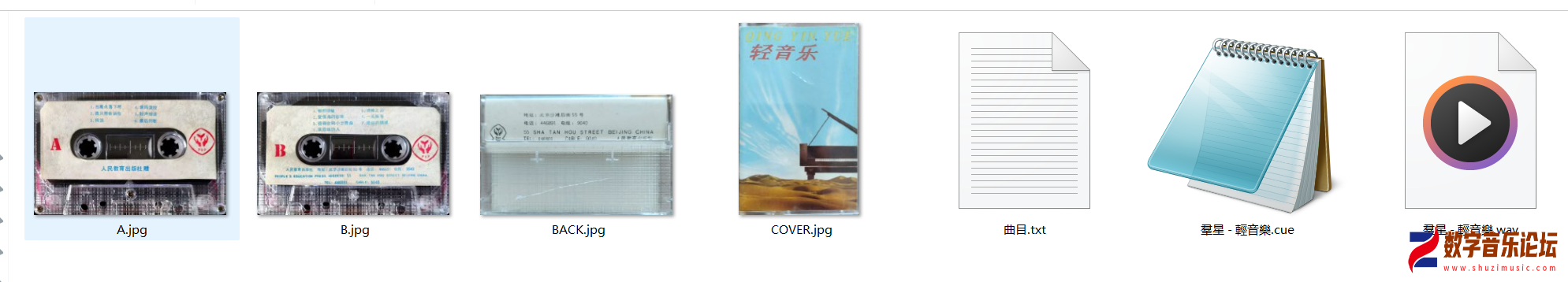 9040.png