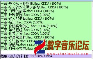 360截图20260418200459479.jpg